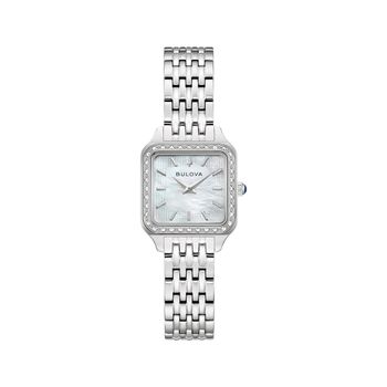 96R256_Catalog_2000IND