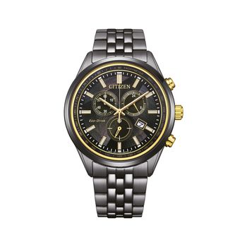 AT2576-68E_Catalog